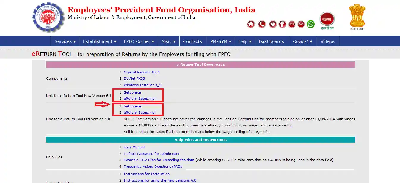Download Links for e-Return Tools